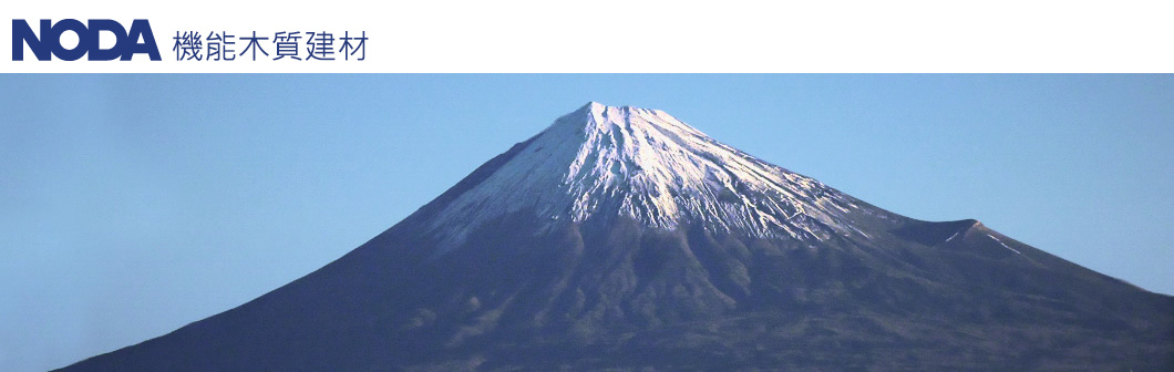 noda
